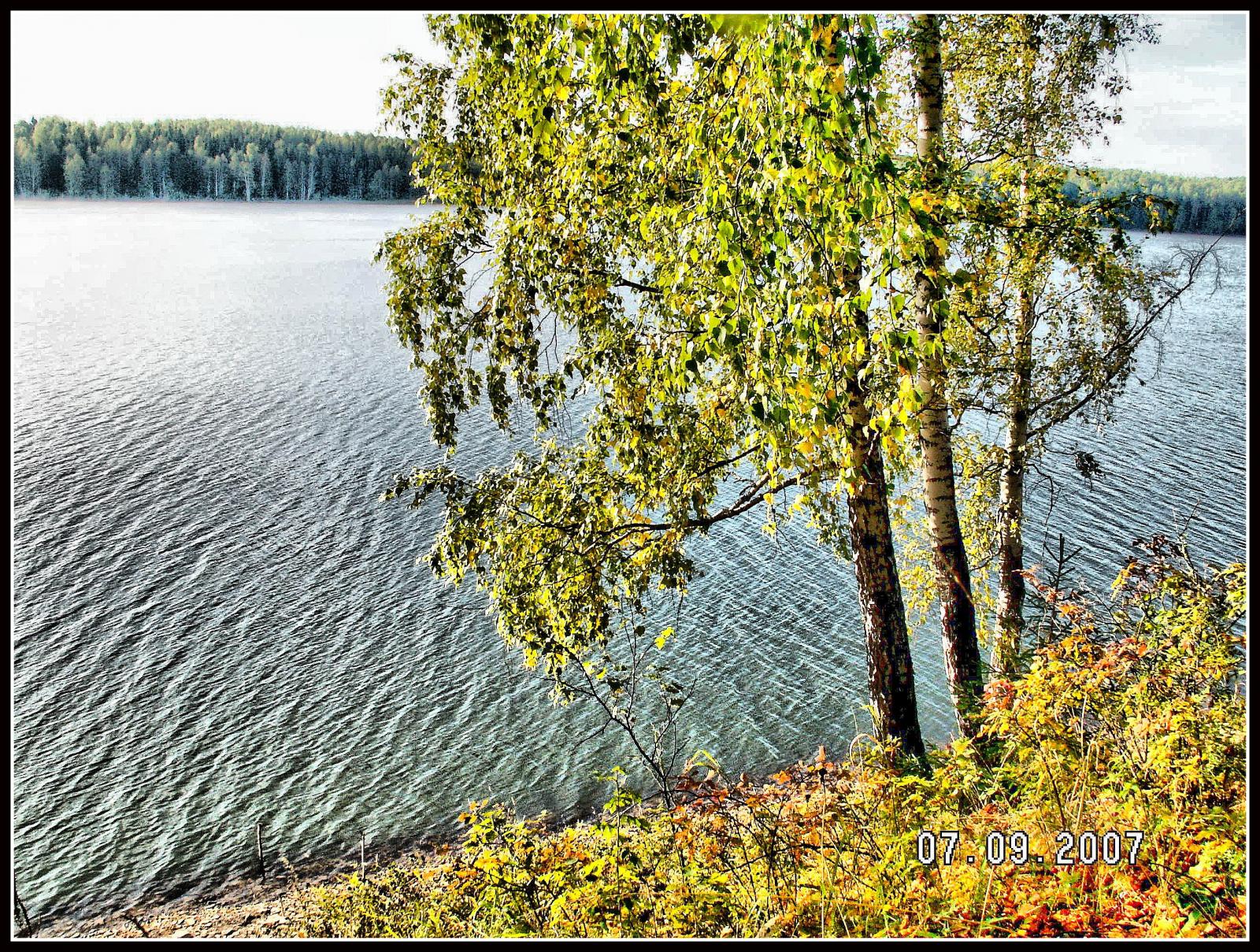 Берег 2 луначарский