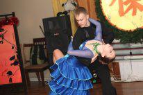 Танцевальная пара - Мария и Дмитрий
