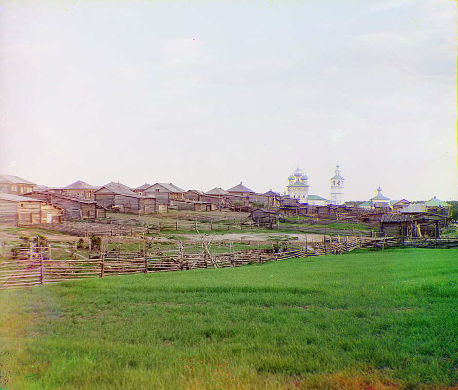 Общий вид на село Ныроб с севера