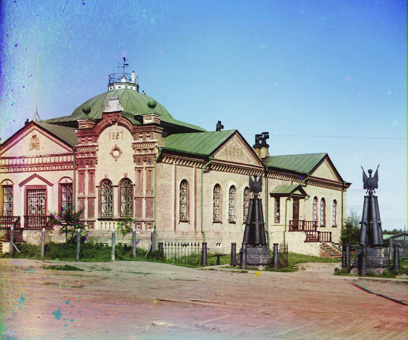 Тобольский музей.