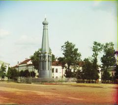 Полоцк. Памятник войны 1812 г. на площади около Николаевскаго собора