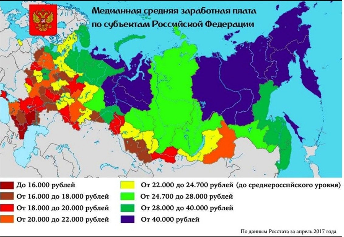 Карта средней россии