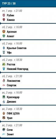 Screenshot_20220331-104328_Russian PL.jpg