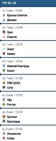 Screenshot_20220506-092918_Russian PL.jpg