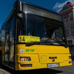 Autobusnik59