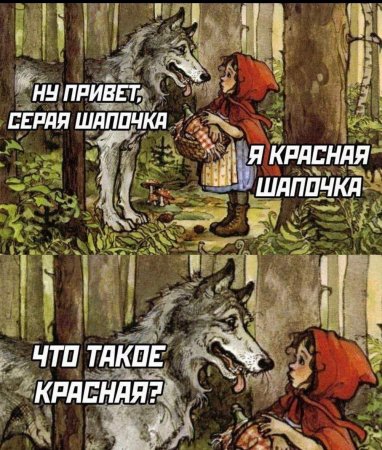 шшапка.jpg