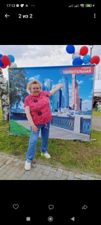 WhatsApp Image 2023-06-24 at 17.15.21.jpeg