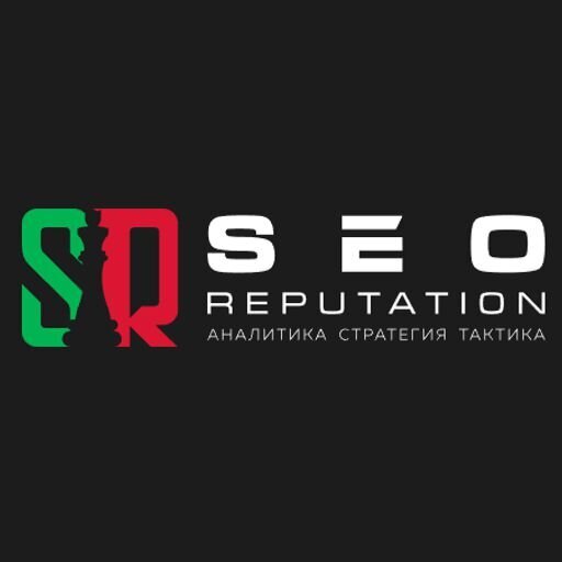 У кого можно будет заказать ORM и SERM?