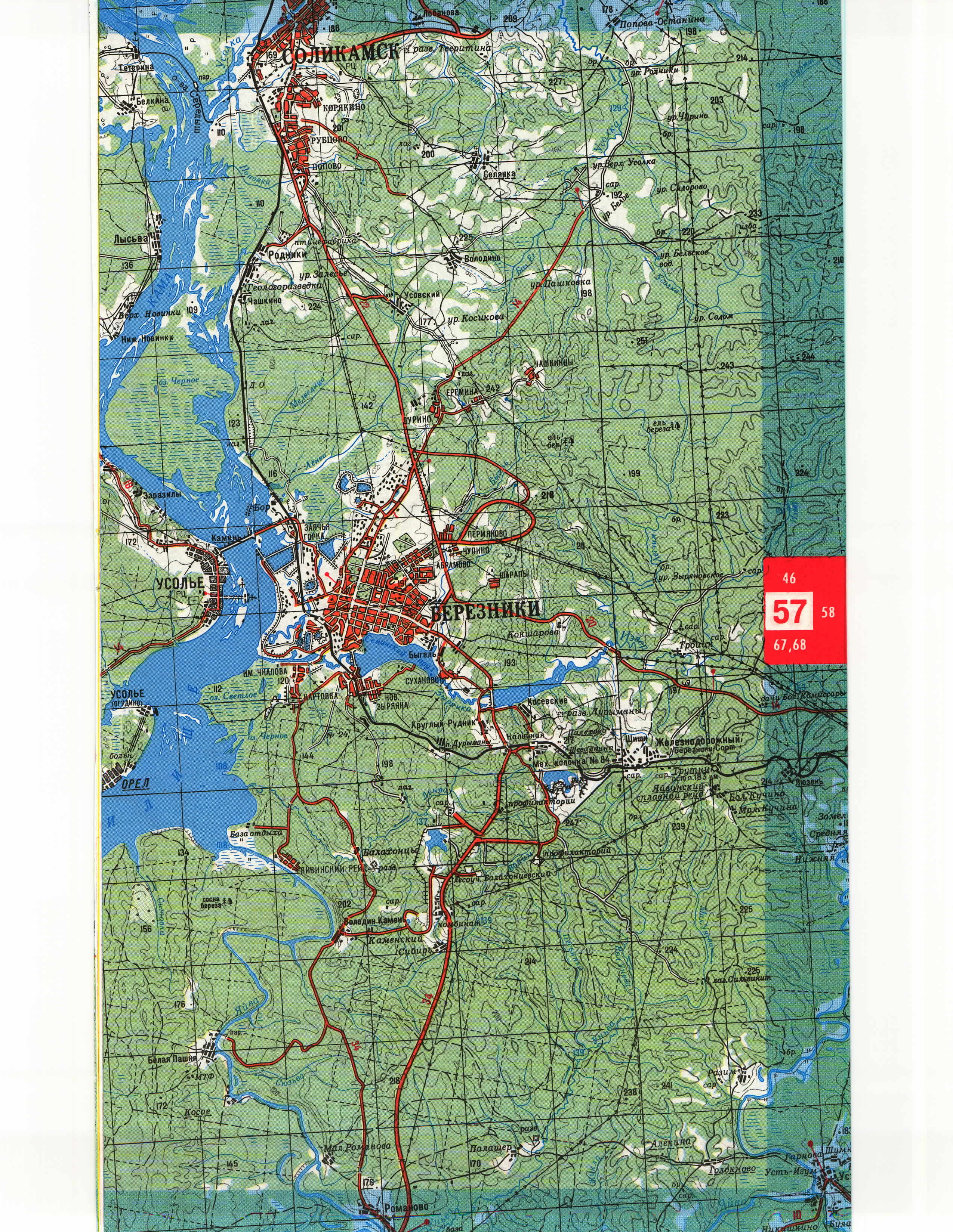 Деревня Быгель карта Березники. Карта березники с улицами и домами