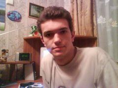 Я дома возле компа