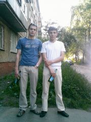 Чуторик лета зацепили