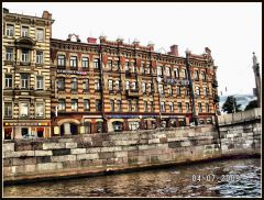 город с воды