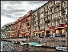 город с воды