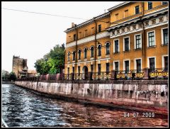 город с воды