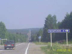 S3020023.JPG