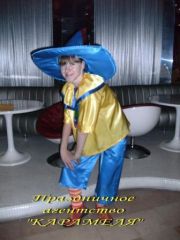 Незнайка