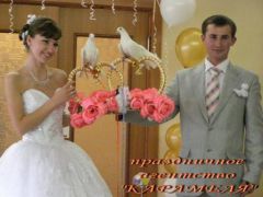 Как два голубка!