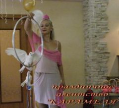 Свадебные голуби
