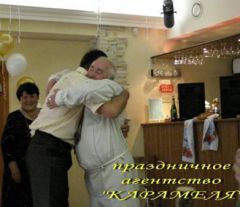 Обряд породнения