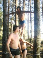 Тимбилдинг
