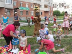 Праздник двора