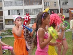 Праздник двора