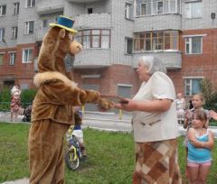 Праздник двора