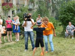 Праздник округа