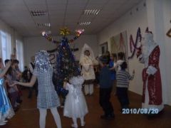 Новогодний утренник