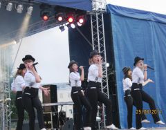 День города 2011