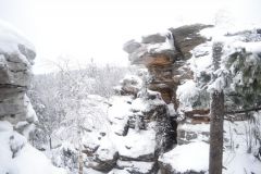 Губаха Каменный город