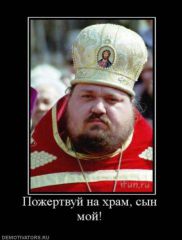 x_a8d6aa18.jpg
