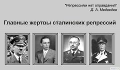 f644b0596bd9.jpg