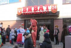 IMG_2575.jpg