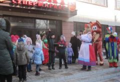 Масленица