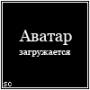 Мистика