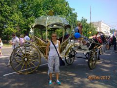 День города 2012