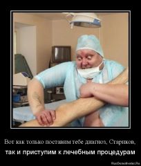 image 3df712d14aa4092adbd1031c743bef36