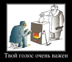 X 397d5d32