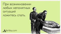 00019p72.jpg