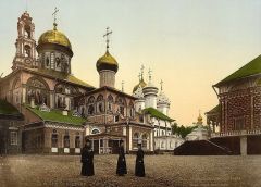 Москва5