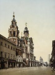 Москва