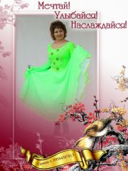 ведущая Анна Назарова на праздник