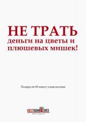 RcdlxW0swlQ