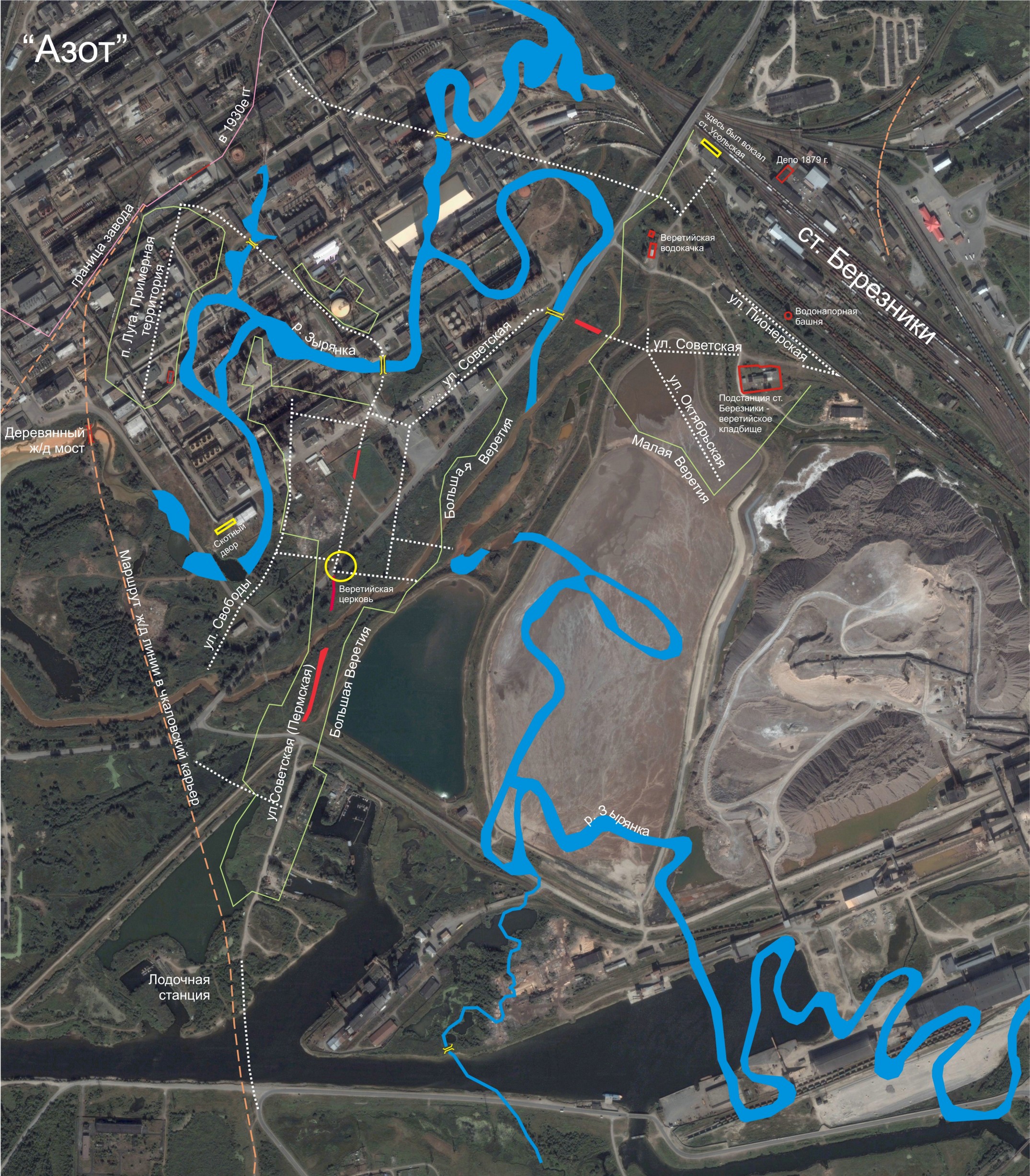 веретия схема1.jpg