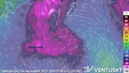 ventusky-temperature-2m-20181123t0600 (1).jpg