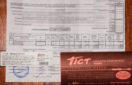 DSC01780 копия.jpg