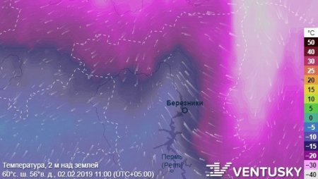 ventusky-temperature-2m-20190202t0600-60n56e.jpg