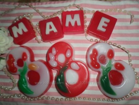 набор 230р  (2).jpg