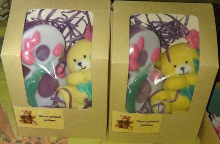 мишка +8ка 300р .jpg